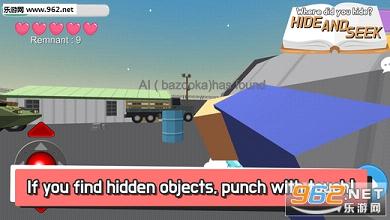 26日躲猫猫大作战最新版游戏简介