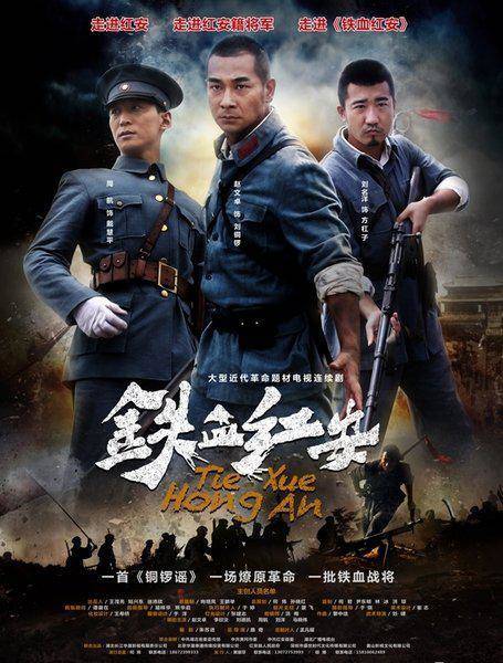 战争题材电视剧再度火热,最新国内战争电视剧上线