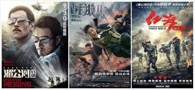 战争题材电视剧再度火热,最新国内战争电视剧上线