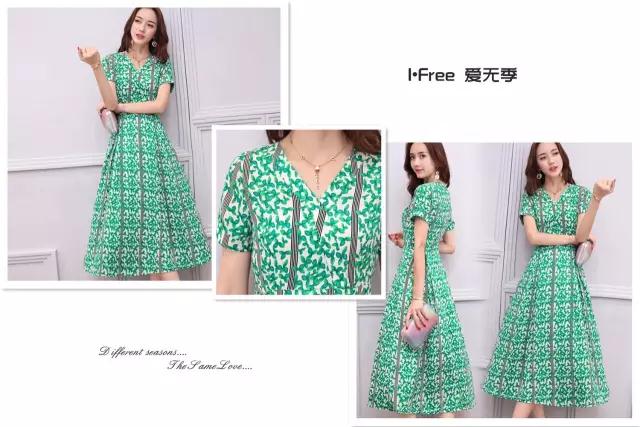 茵曼服饰品牌发布最新款时尚服饰，茵曼新品亮相