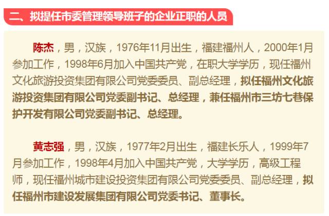 王舍人坝王路最新招聘公告，火热招募职位，火热进行中！