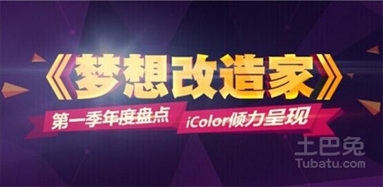 2024年10月26日 第32页