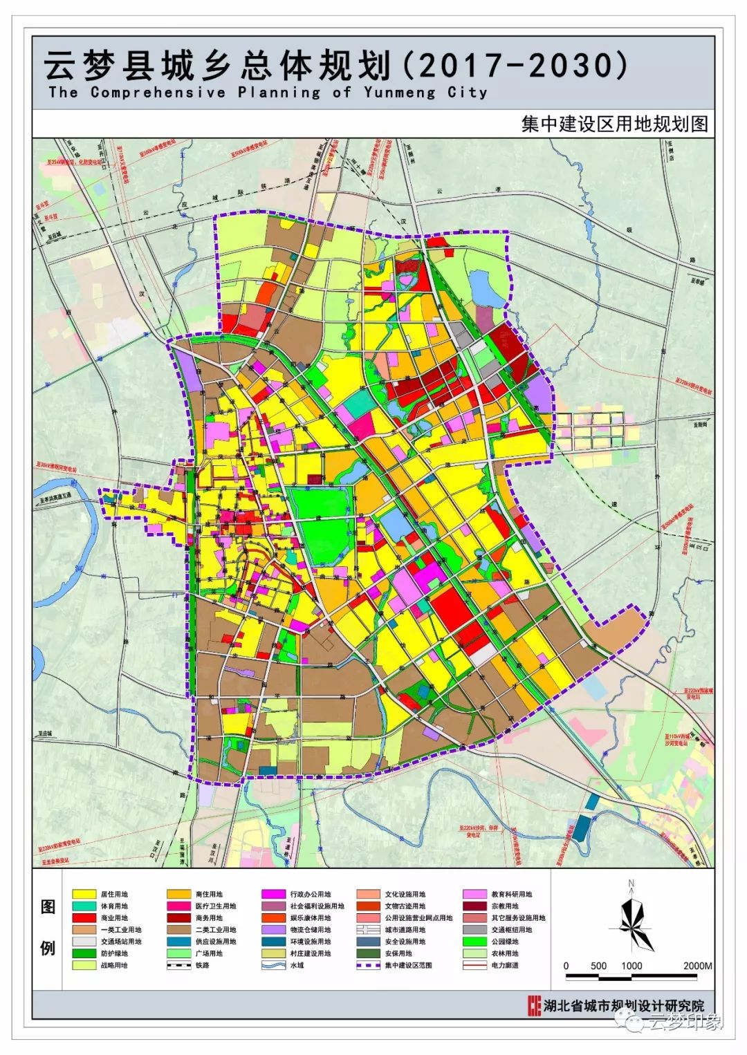 澧县城市最新规划图揭晓，一探澧县概述