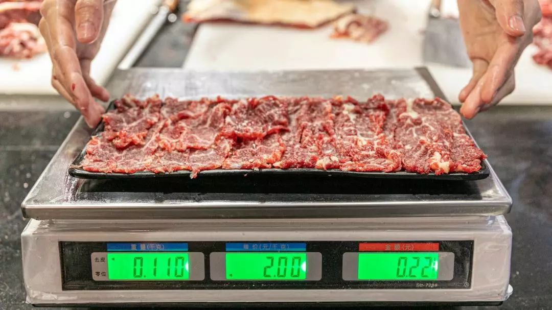 最新消息，一头牛在26日的动态