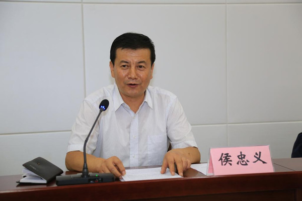 延安贾珉亮最新任免消息曝光