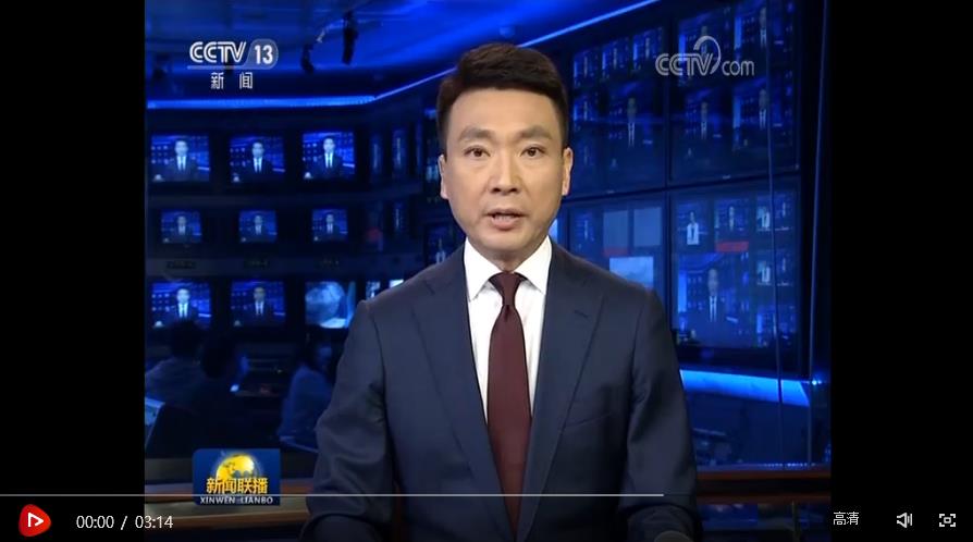 丰都新闻联播最新报道摘要，26日更新