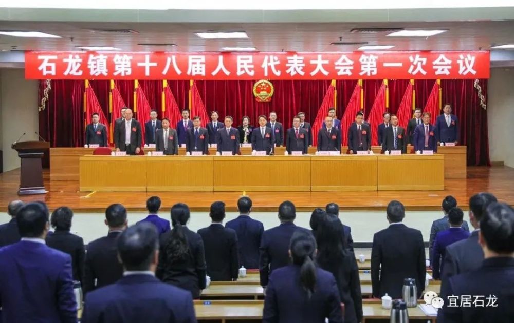 湄潭县委领导班子最新构成公布