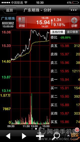关于银河玖乐最新安卓版本的违法犯罪问题探讨