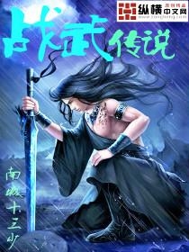 神医方小宇传奇故事最新更新，神医方小宇的医术与人生篇章