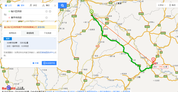 南平市联络线项目最新更新概述，进展与概览