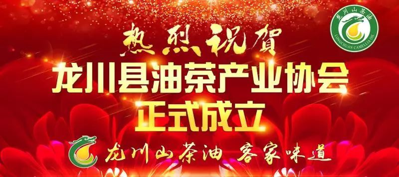 26日罗山最新招聘信息发布，招聘背景揭晓