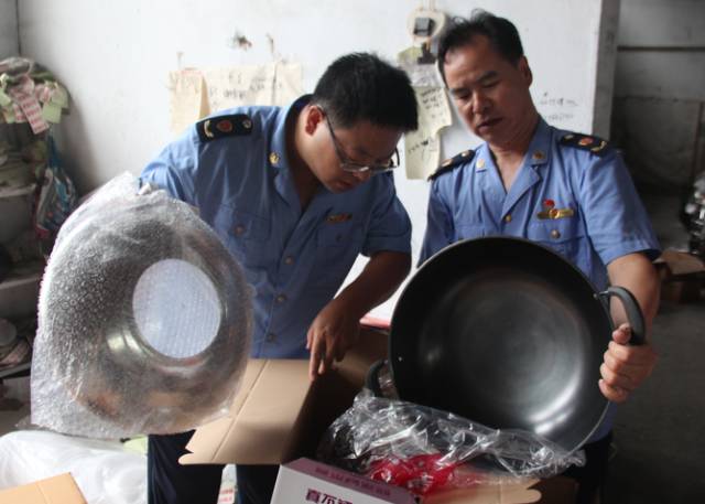 市场动态速递,最新行商资讯(26日更新)