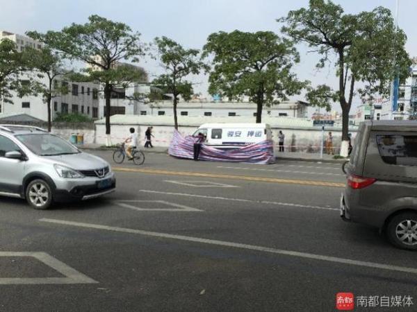 东莞运钞车事件最新消息揭秘，事件背景揭秘