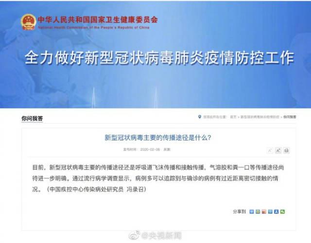 2024年10月26日 第17页