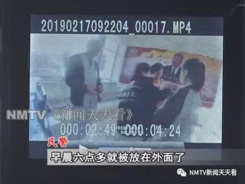 被遗弃小孩最新消息更新（26日版）