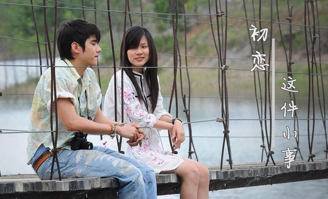 2024年10月26日 第12页