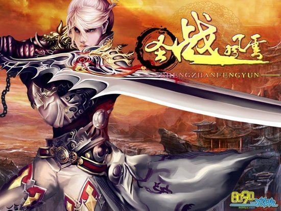 宋云谦杨洛衣之风云际会最新章节曝光，风云际会之际