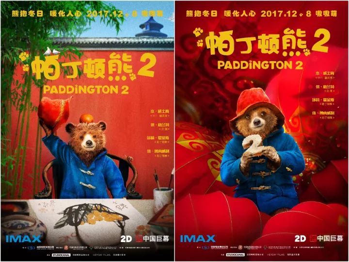 加勒比海与百合文化的熊骑之旅,最新川骑体验