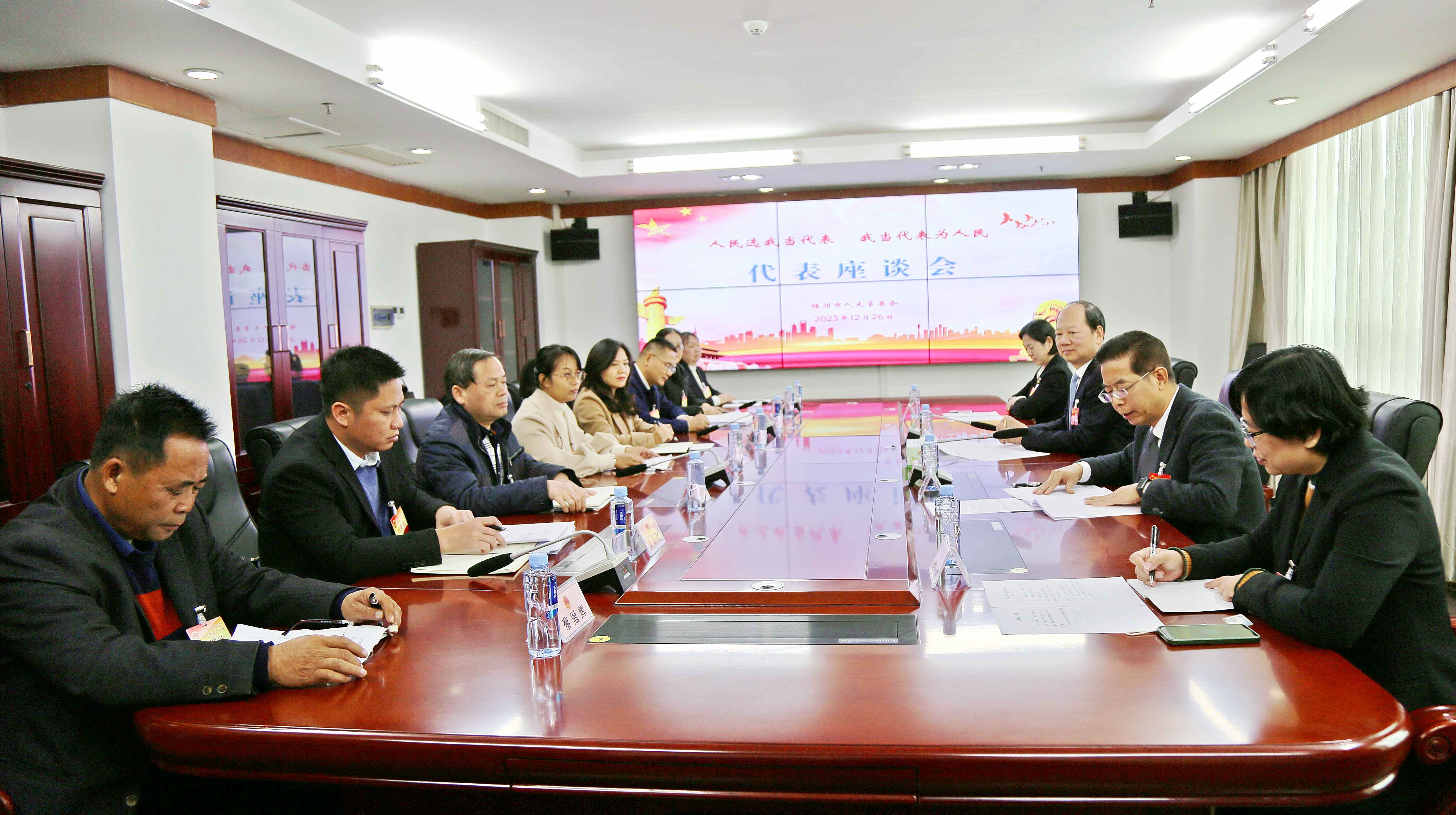 延安市杨霄最新任免消息发布