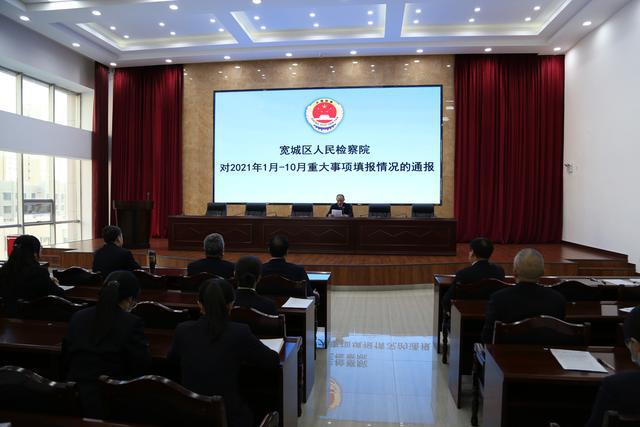 北安检察院最新进展报告，最新动态揭晓