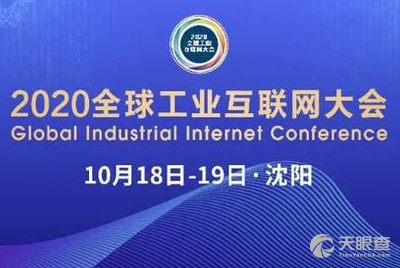 沈阳最新手工活动信息概述，26日手工活动概览