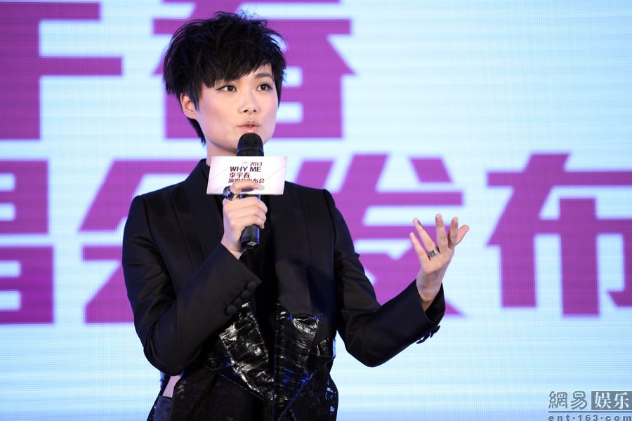 李宇春最新消息及个人简介揭秘，2017年重磅更新