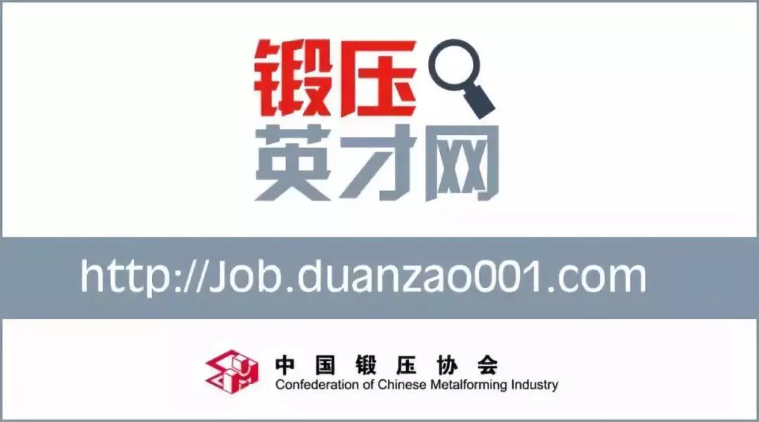 信丰最新招聘速递，单位简介与职位一览