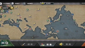 大征服者罗马最新测试版游戏概览