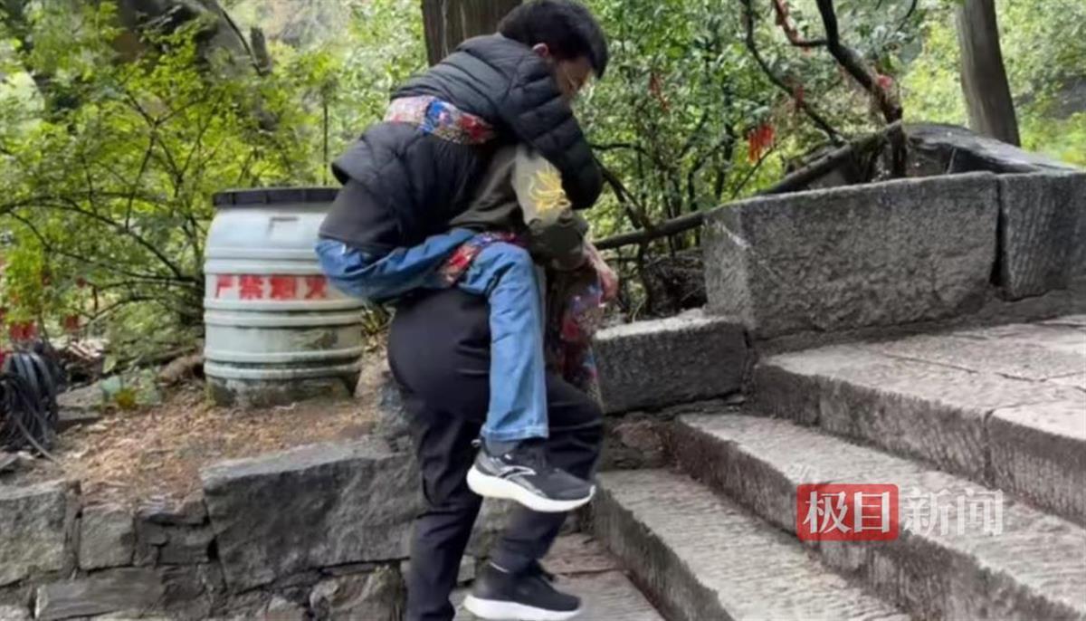 小儿麻痹症男友