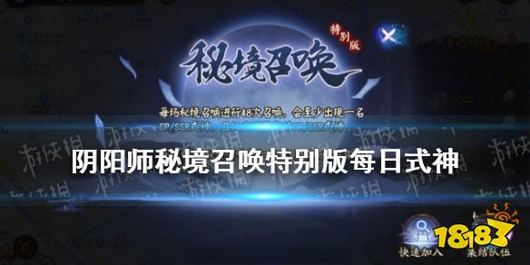 中国化学新风尚下的独特小店故事，深巷秘境探索，最新消息2017