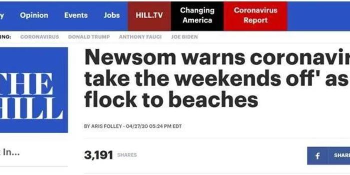 深度解析，最新沃特玛报道揭示某某观点