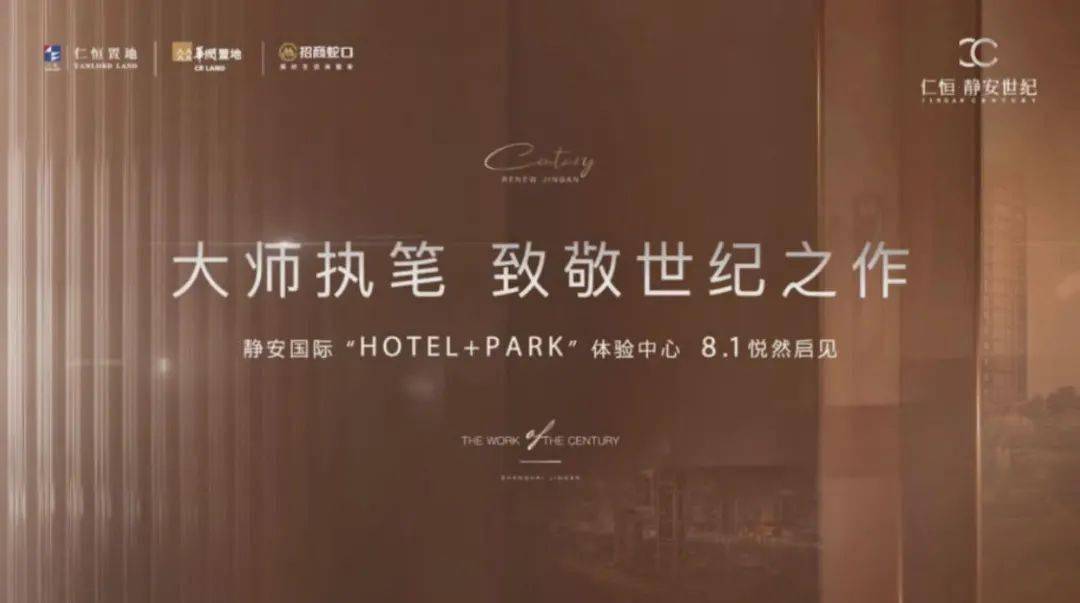 探寻有机产业的独特地位，从起源到发展，解读其在时代中的价值