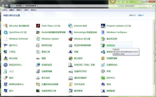2024年10月27日 第40页