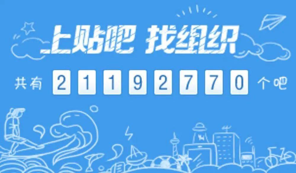 长垣招聘网最新更新，学习变化，自信成就，开启职业新旅程