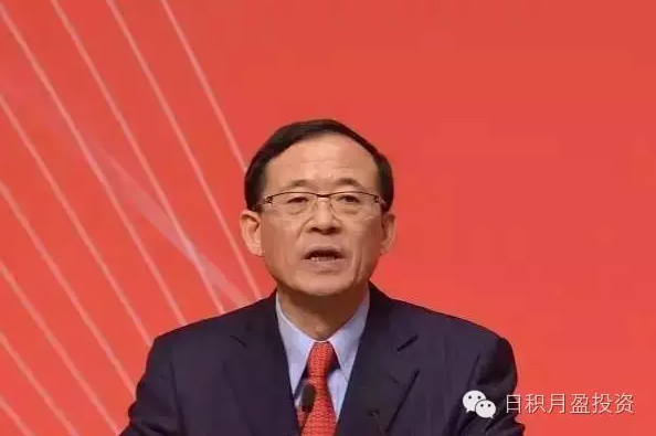 莱芜人事调整最新动态,赵波的任命及其深度解读