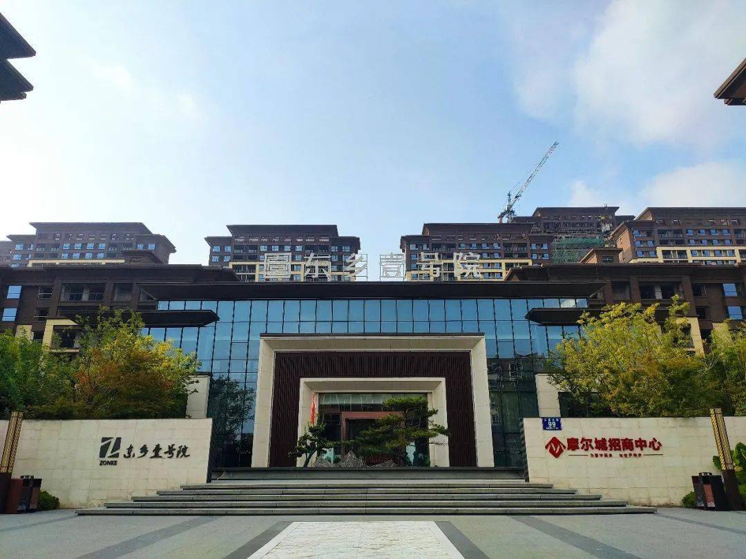 独家爆料，东乡最新房价动态，小红书热议引发关注热潮！