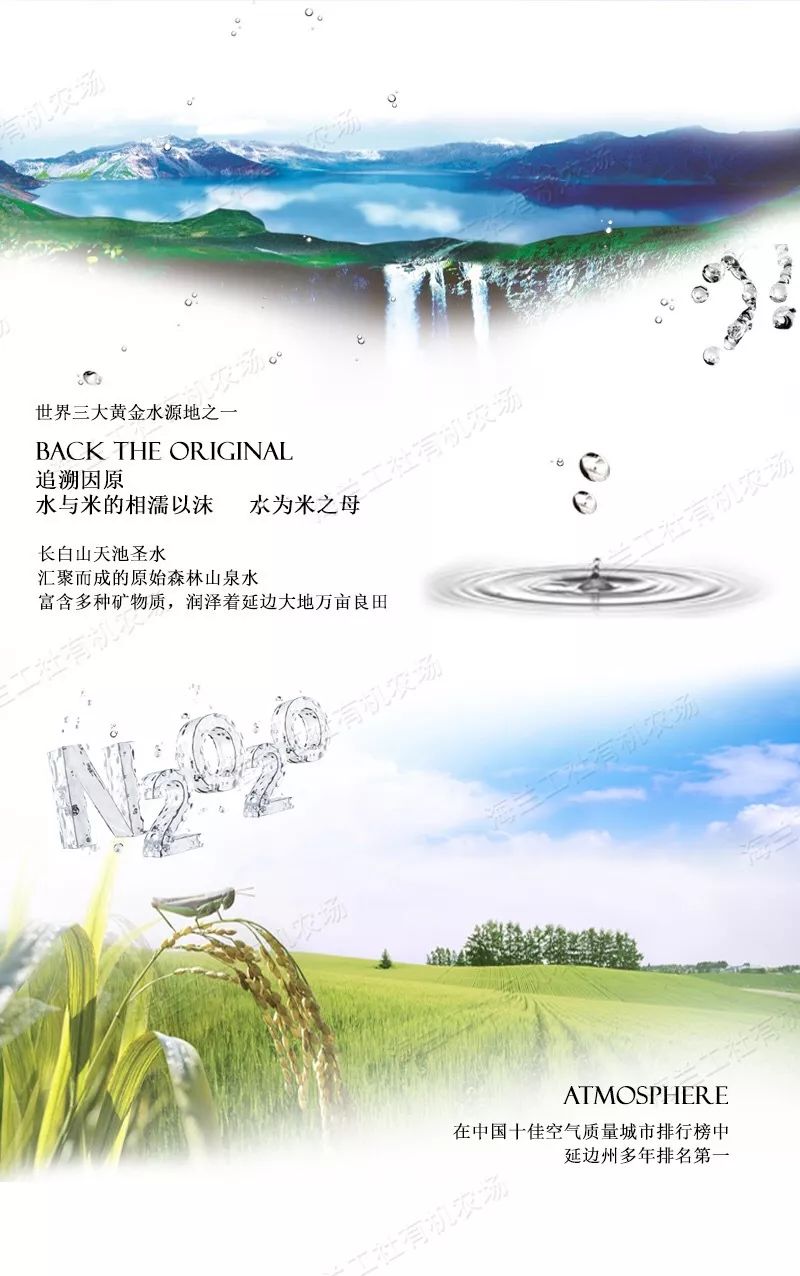 涟水涟漪，今日新闻与探索自然美景之旅，重拾内心的宁静与平和