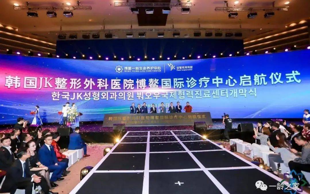 揭秘中韩旅游新纪元，科技引领全新体验，潮流旅行利器重磅来袭！