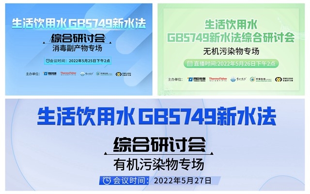 水的新篇章，揭秘奇迹变化之力，引领自信成就之路的启示（最新研究）