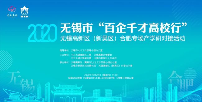 合肥新篇章，27日行动指南，掌握新技能与任务的全面步骤