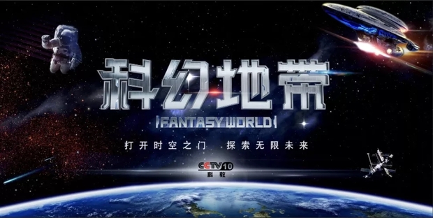 27日引擎全新升级重磅发布，科技重塑生活体验