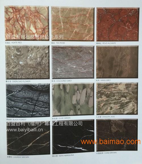 莆田石材厂革新揭秘，科技引领新时代石材加工发展之路