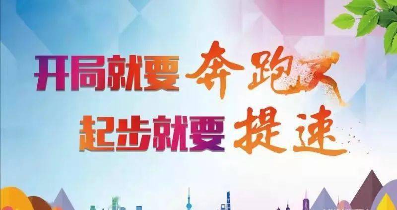 2024年10月27日 第20页