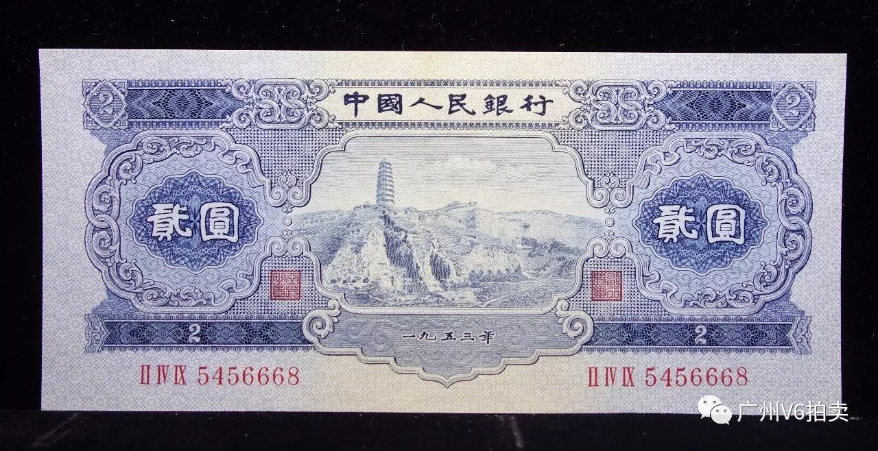 最新一元纸币产品全面评测与介绍