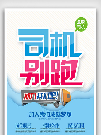 梧州美景等你来探秘，新司机招工启程，与自然共舞的美好旅程开启