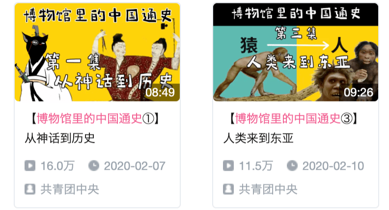 玩客币行情持续火热，拥抱变化的新纪元开启！