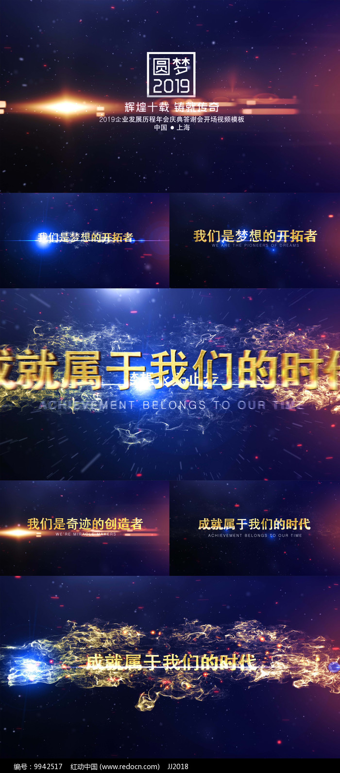 巨方金融下载最新版回顾，发展历程、重大事件与金融领域影响力