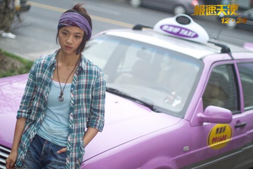 揭秘弹个车最新广告的三大看点，深度解读广告背后的故事与创意