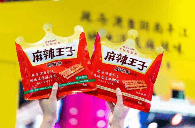 漯河卫龙食品最新招聘公告及公司简介