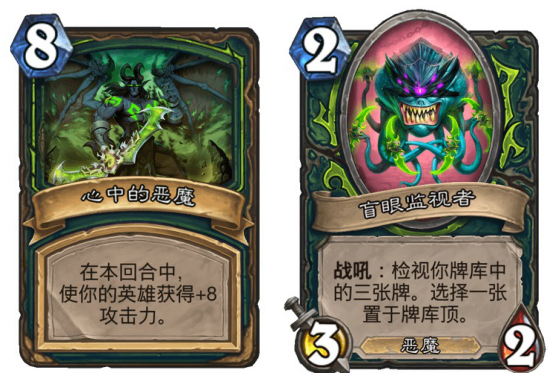 揭秘，最新炉石套卡三大要点深度解析（27日更新版）